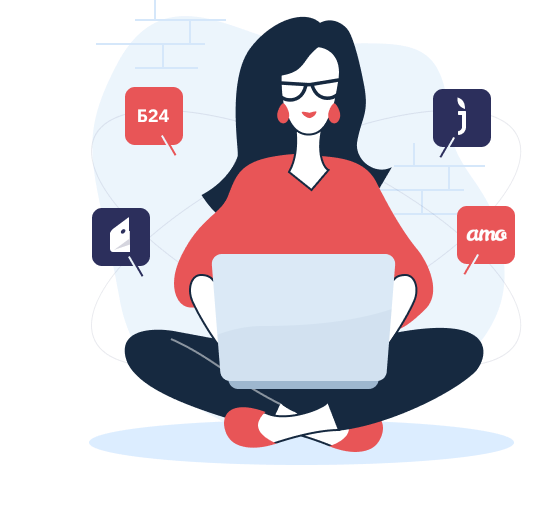 Дружит с привычными <br> для вас сервисами